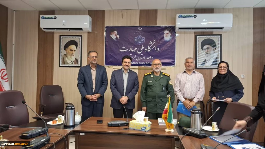 گرامیداشت هفته دفاع مقدس در دانشگاه ملی مهارت لرستان 8