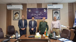 گرامیداشت هفته دفاع مقدس در دانشگاه ملی مهارت لرستان 9