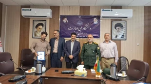 گرامیداشت هفته دفاع مقدس در دانشگاه ملی مهارت لرستان 10