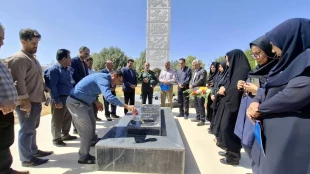 گرامیداشت هفته دفاع مقدس در دانشگاه ملی مهارت لرستان 12