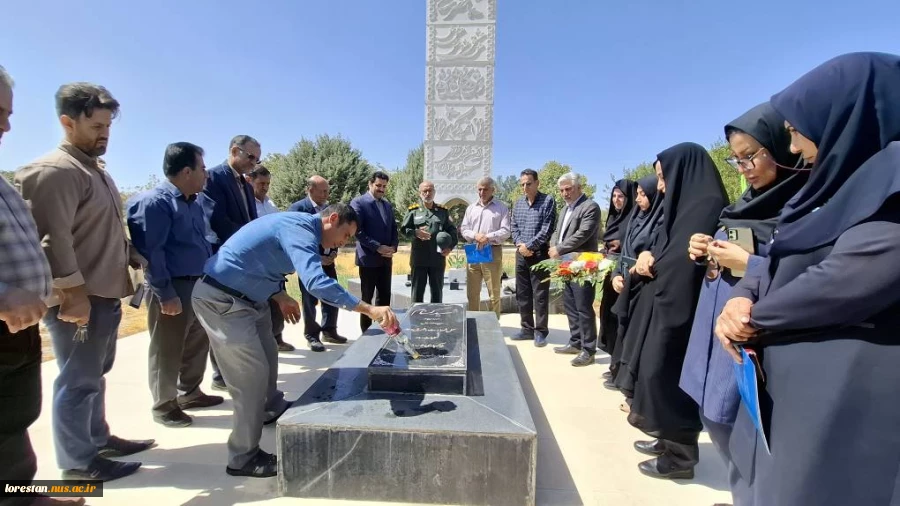 گرامیداشت هفته دفاع مقدس در دانشگاه ملی مهارت لرستان 12