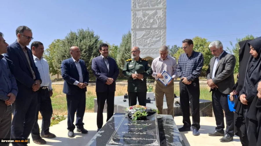 گرامیداشت هفته دفاع مقدس در دانشگاه ملی مهارت لرستان 13