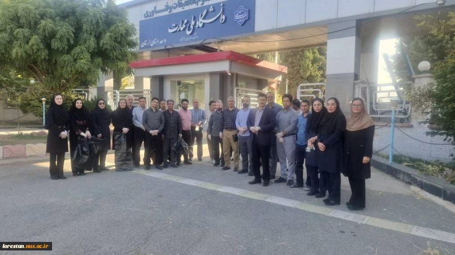 پویش ((روز سبز دانشگاه)) همزمان با شروع سال تحصیلی جدید، با همکاری شهرداری و آتش نشانی شهرستان خرم آباد برگزار شد 2