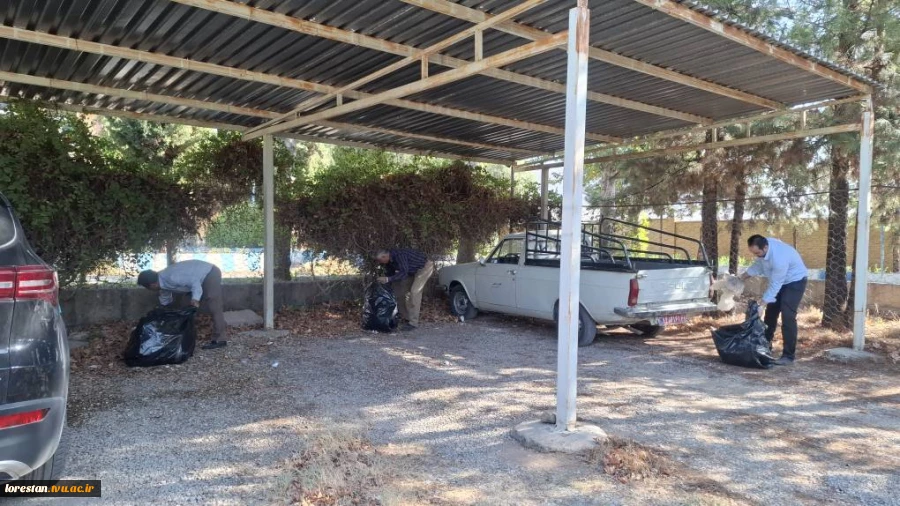 پویش ((روز سبز دانشگاه)) همزمان با شروع سال تحصیلی جدید، با همکاری شهرداری و آتش نشانی شهرستان خرم آباد برگزار شد 2