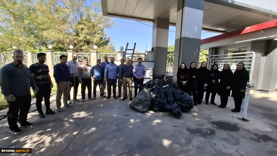 پویش ((روز سبز دانشگاه)) همزمان با شروع سال تحصیلی جدید، با همکاری شهرداری و آتش نشانی شهرستان خرم آباد برگزار شد 2