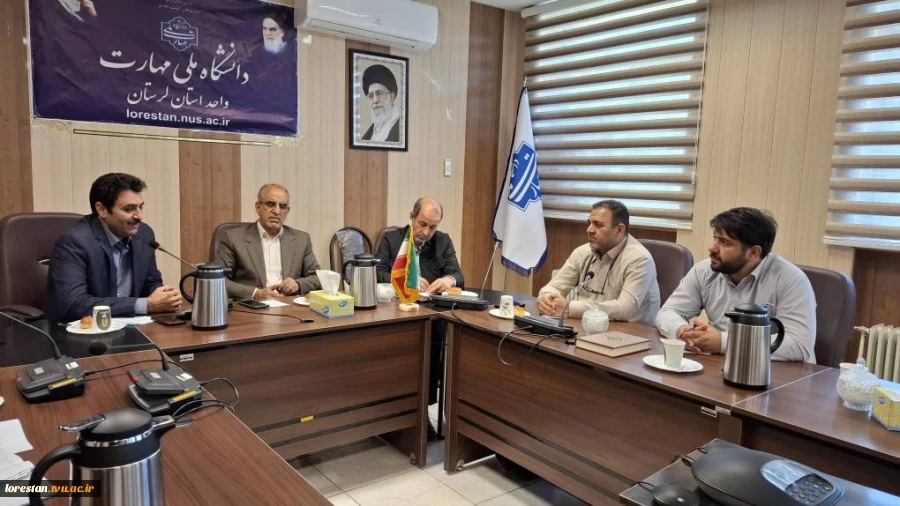دیدار رئیس و جانشین سازمان بسیج اساتید استان لرستان با اساتید بسیجی دانشگاه ملی مهارت استان لرستان 8