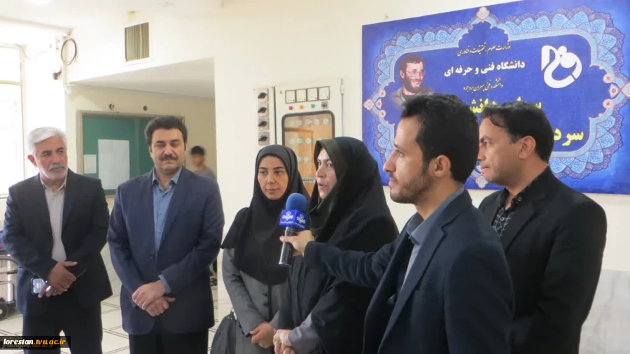 بازدید نماینده محترم مردم شهرستان بروجرد و اشترینان در مجلس شورای اسلامی از آموزشکده های پسران و دختران بروجرد  5