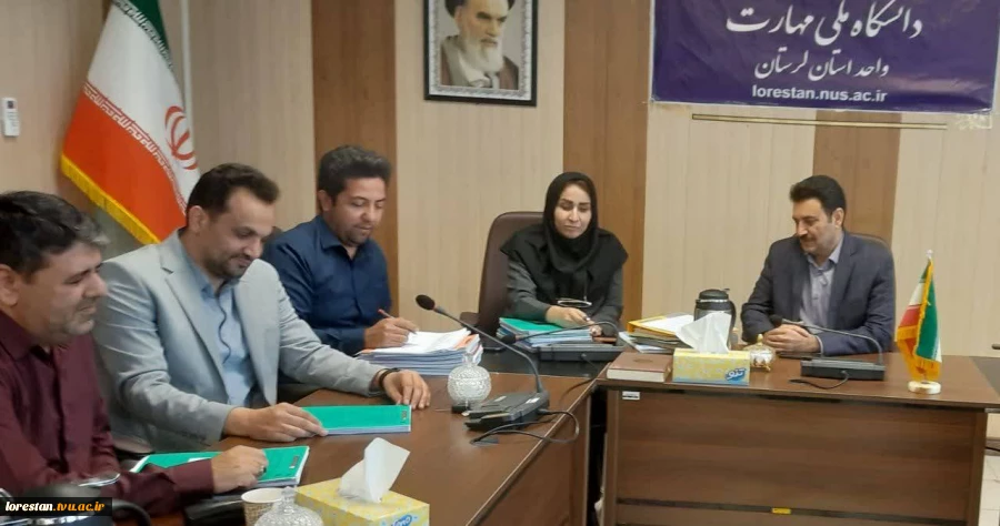 برگزاری جلسه کارگروه هیئت اجرایی استان لرستان 2