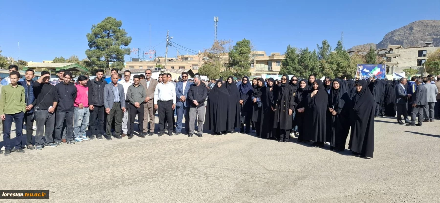 حضور دانشگاهیان دانشگاه ملی مهارت لرستان در راهپیمایی یوم‌الله ۱۳ آبان 4