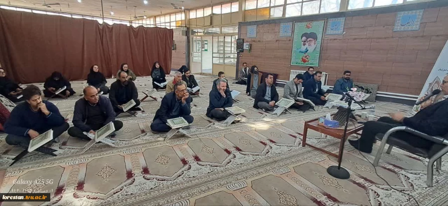 برگزاری مراسم «تلاوت، تدبر، نورانیت» 5