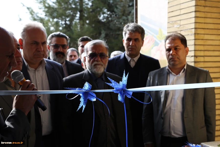 افتتاح نمایشگاه بزرگ دستاوردهای پژوهشی، فناوری و فن‌بازار استان لرستان 2