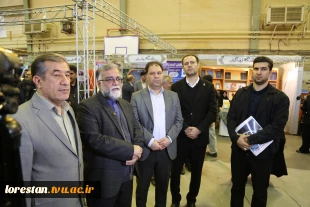 افتتاح نمایشگاه بزرگ دستاوردهای پژوهشی، فناوری و فن‌بازار استان لرستان 3