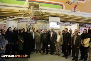 افتتاح نمایشگاه بزرگ دستاوردهای پژوهشی، فناوری و فن‌بازار استان لرستان 5