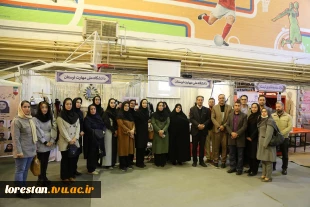 حضور پررنگ دانشگاه ملی مهارت استان لرستان در  نمایشگاه بزرگ دستاوردهای پژوهشی، فناوری و فن‌بازار استان لرستان 2