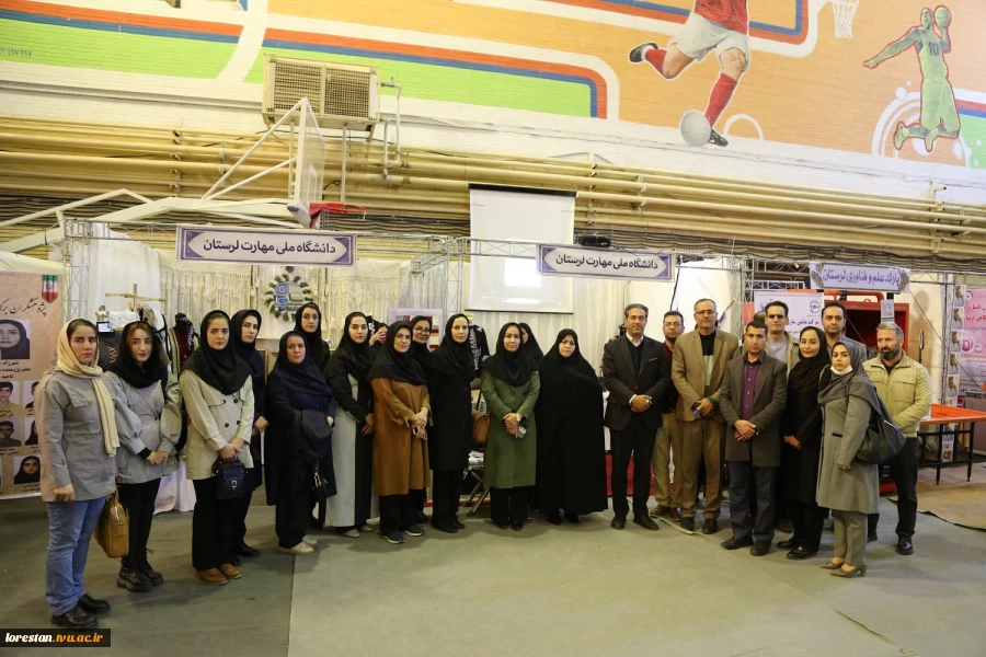 حضور پررنگ دانشگاه ملی مهارت استان لرستان در  نمایشگاه بزرگ دستاوردهای پژوهشی، فناوری و فن‌بازار استان لرستان 2