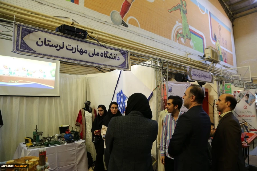 حضور پررنگ دانشگاه ملی مهارت استان لرستان در  نمایشگاه بزرگ دستاوردهای پژوهشی، فناوری و فن‌بازار استان لرستان 3