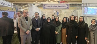 حضور پر رنگ دانشگاه ملی مهارت استان لرستان در نمایشگاه بزرگ دستاوردهای پژوهشی، فناوری و فن‌بازار استان لرستان 4