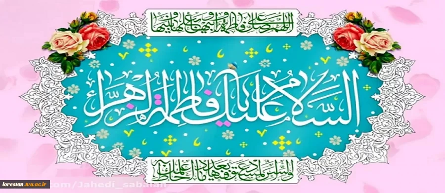 19442101-1034-b__6503 جدید