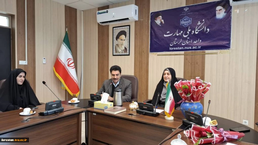 مراسم بزرگداشت ولادت حضرت فاطمه زهرا(س) با حضور مدیرکل امور اجتماعی و فرهنگی استانداری لرستان در آموزشکده پسران خرم آباد برگزار شد.
 11