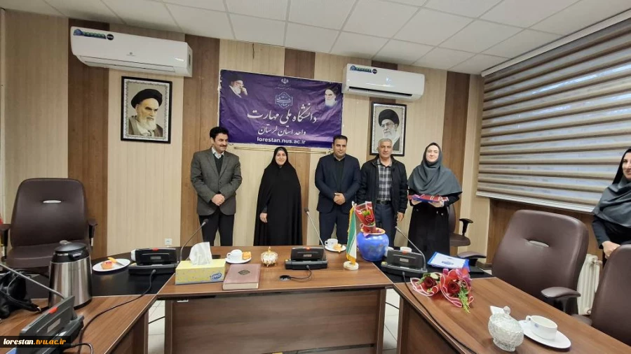 مراسم بزرگداشت ولادت حضرت فاطمه زهرا(س) با حضور مدیرکل امور اجتماعی و فرهنگی استانداری لرستان در آموزشکده پسران خرم آباد برگزار شد.
 14