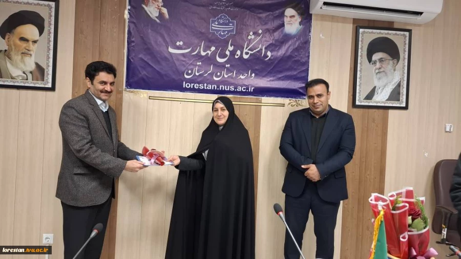 مراسم بزرگداشت ولادت حضرت فاطمه زهرا(س) با حضور مدیرکل امور اجتماعی و فرهنگی استانداری لرستان در آموزشکده پسران خرم آباد برگزار شد.
 19