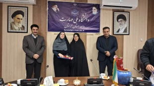 مراسم بزرگداشت ولادت حضرت فاطمه زهرا(س) با حضور مدیرکل امور اجتماعی و فرهنگی استانداری لرستان در آموزشکده پسران خرم آباد برگزار شد.
 20