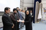 تجلیل از عضو هیأت علمی دانشگاه ملی مهارت استان لرستان به عنوان پژوهشگر برتر استان  2
