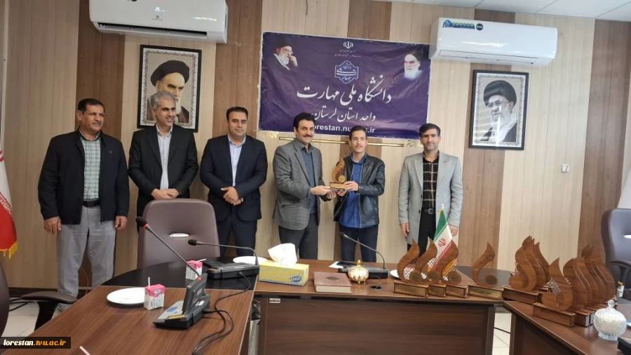 آیین تقدیر از دانشجویان برتر آموزشی، فرهنگی و ورزشی دانشکده ملی مهارت پسران خرم‌آباد برگزار شد 8