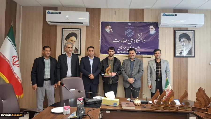 آیین تقدیر از دانشجویان برتر آموزشی، فرهنگی و ورزشی دانشکده ملی مهارت پسران خرم‌آباد برگزار شد 13