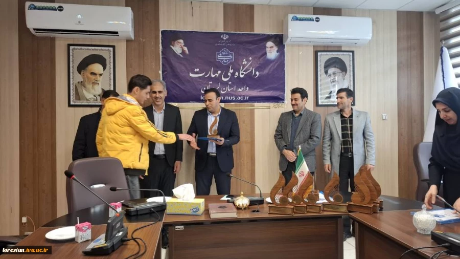 آیین تقدیر از دانشجویان برتر آموزشی، فرهنگی و ورزشی دانشکده ملی مهارت پسران خرم‌آباد برگزار شد 18