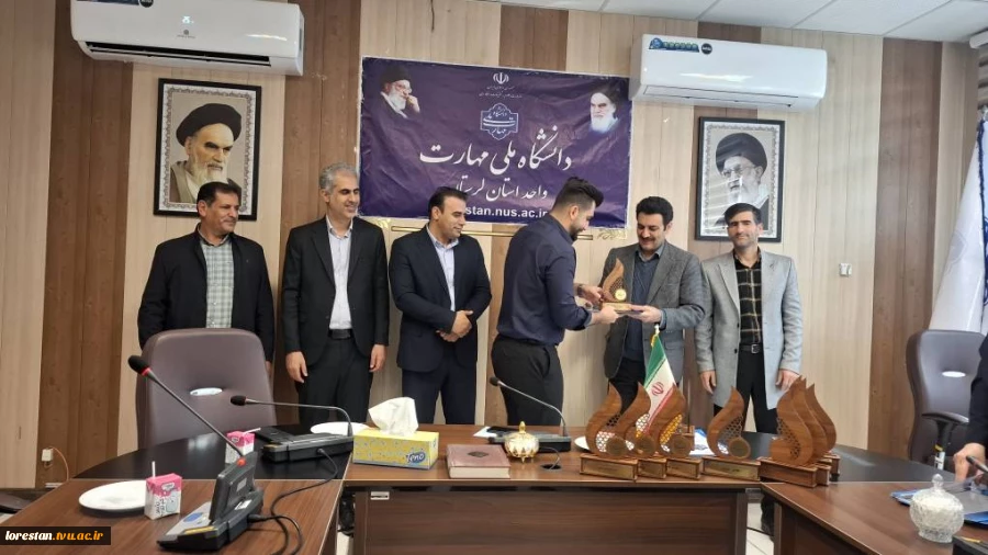 آیین تقدیر از دانشجویان برتر آموزشی، فرهنگی و ورزشی دانشکده ملی مهارت پسران خرم‌آباد برگزار شد 20