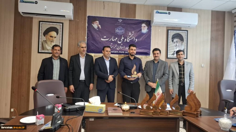 آیین تقدیر از دانشجویان برتر آموزشی، فرهنگی و ورزشی دانشکده ملی مهارت پسران خرم‌آباد برگزار شد 29