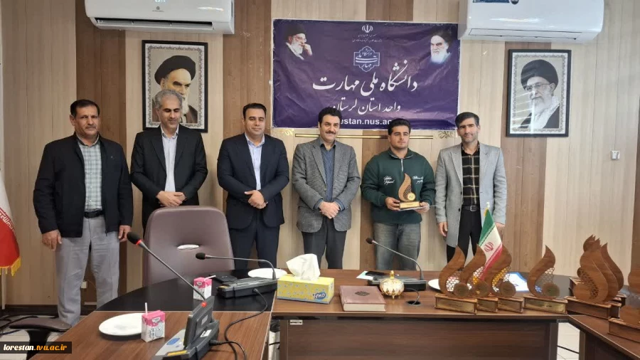 آیین تقدیر از دانشجویان برتر آموزشی، فرهنگی و ورزشی دانشکده ملی مهارت پسران خرم‌آباد برگزار شد 5