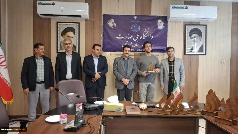 آیین تقدیر از دانشجویان برتر آموزشی، فرهنگی و ورزشی دانشکده ملی مهارت پسران خرم‌آباد برگزار شد 7