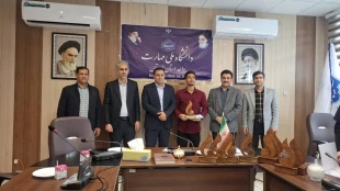 آیین تقدیر از دانشجویان برتر آموزشی، فرهنگی و ورزشی دانشکده ملی مهارت پسران خرم‌آباد برگزار شد 12