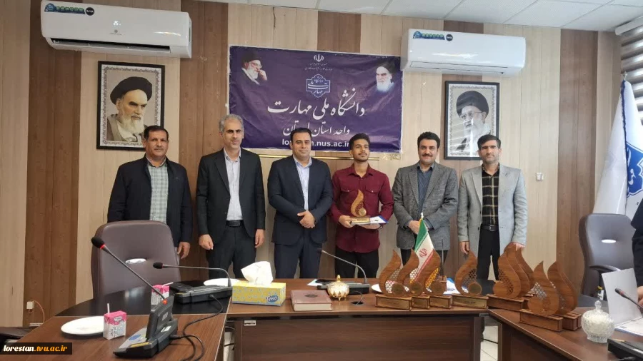 آیین تقدیر از دانشجویان برتر آموزشی، فرهنگی و ورزشی دانشکده ملی مهارت پسران خرم‌آباد برگزار شد 12