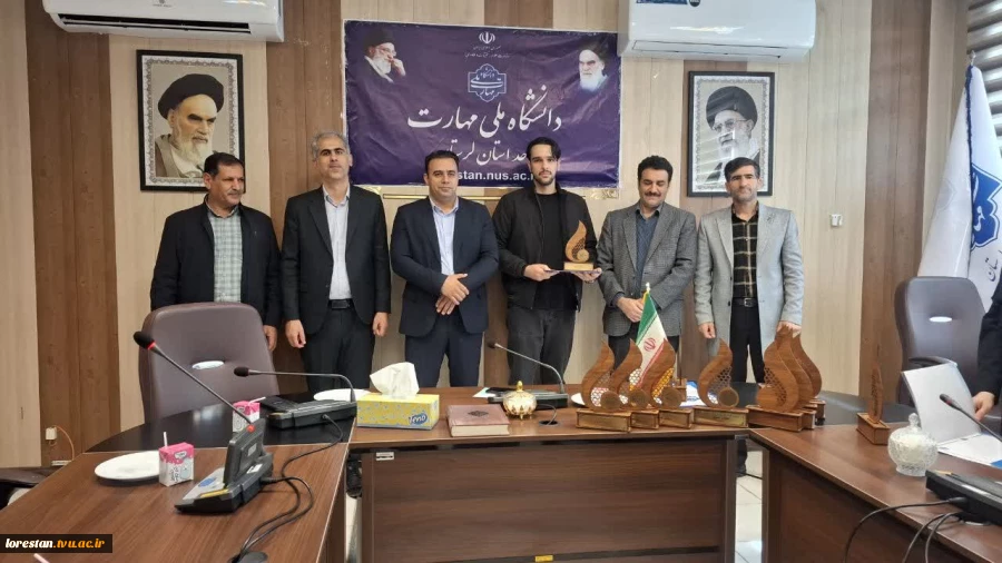 آیین تقدیر از دانشجویان برتر آموزشی، فرهنگی و ورزشی دانشکده ملی مهارت پسران خرم‌آباد برگزار شد 14