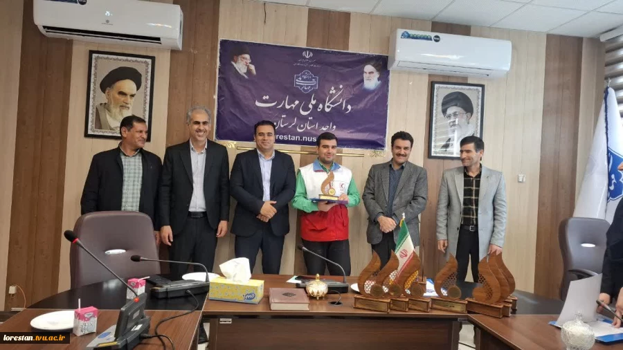 آیین تقدیر از دانشجویان برتر آموزشی، فرهنگی و ورزشی دانشکده ملی مهارت پسران خرم‌آباد برگزار شد 19