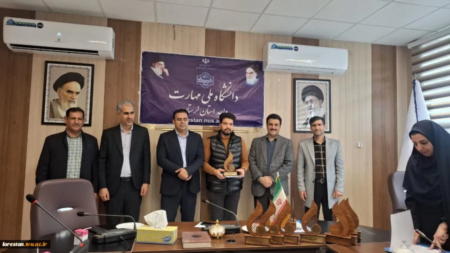 آیین تقدیر از دانشجویان برتر آموزشی، فرهنگی و ورزشی دانشکده ملی مهارت پسران خرم‌آباد برگزار شد 20