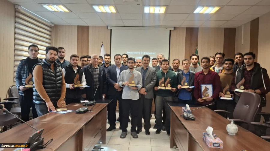 آیین تقدیر از دانشجویان برتر آموزشی، فرهنگی و ورزشی آموزشکده پسران خرم‌آباد _ واحد استانی لرستان 2