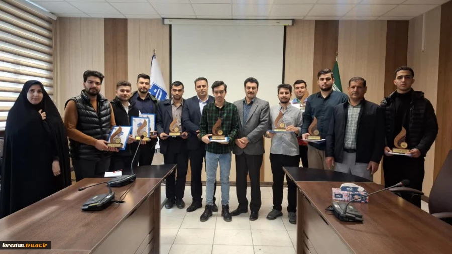 آیین تقدیر از دانشجویان برتر آموزشی، فرهنگی و ورزشی آموزشکده پسران خرم‌آباد _ واحد استانی لرستان 3