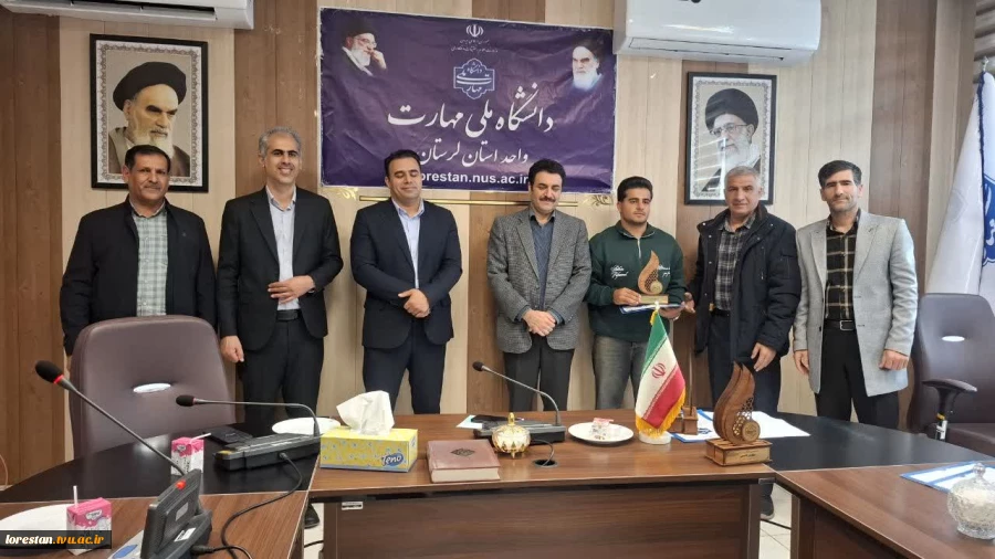 آیین تقدیر از دانشجویان برتر آموزشی، فرهنگی و ورزشی آموزشکده پسران خرم‌آباد _ واحد استانی لرستان 5