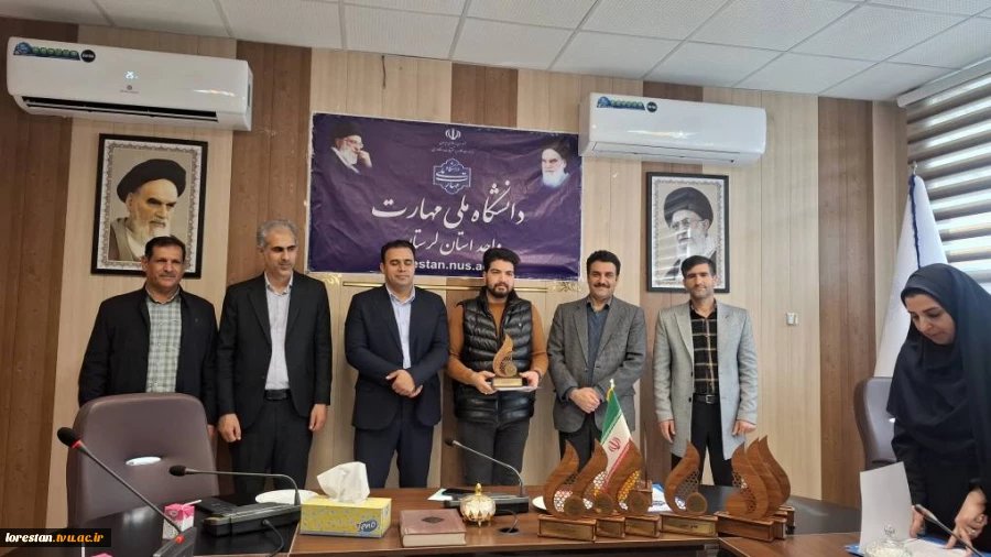 آیین تقدیر از دانشجویان برتر آموزشی، فرهنگی و ورزشی آموزشکده پسران خرم‌آباد _ واحد استانی لرستان 8