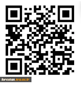 لینک اعضای هیات علمی و مدرسین 3