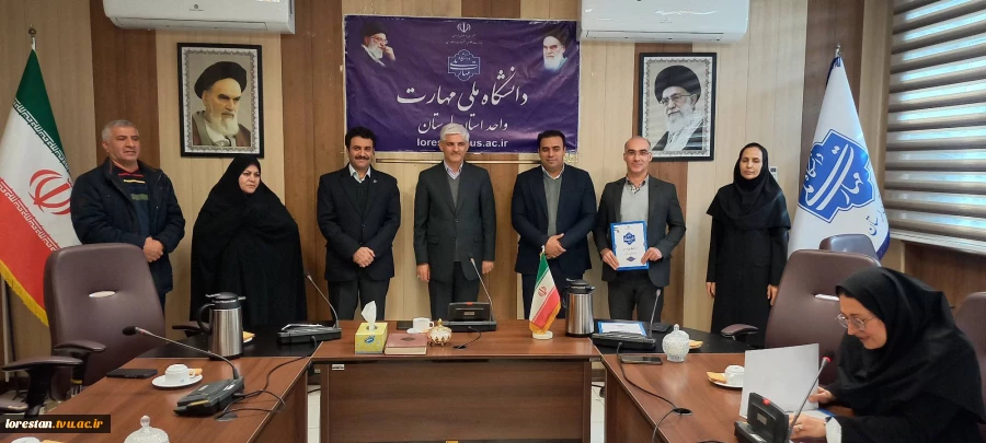 آیین تجلیل از پژوهشگران برتر دانشگاه ملی مهارت استان لرستان برگزار شد 18