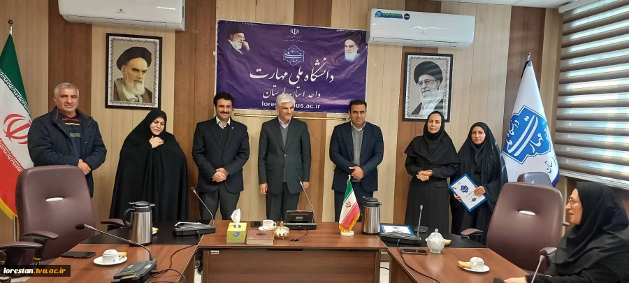آیین تجلیل از پژوهشگران برتر دانشگاه ملی مهارت استان لرستان برگزار شد 19