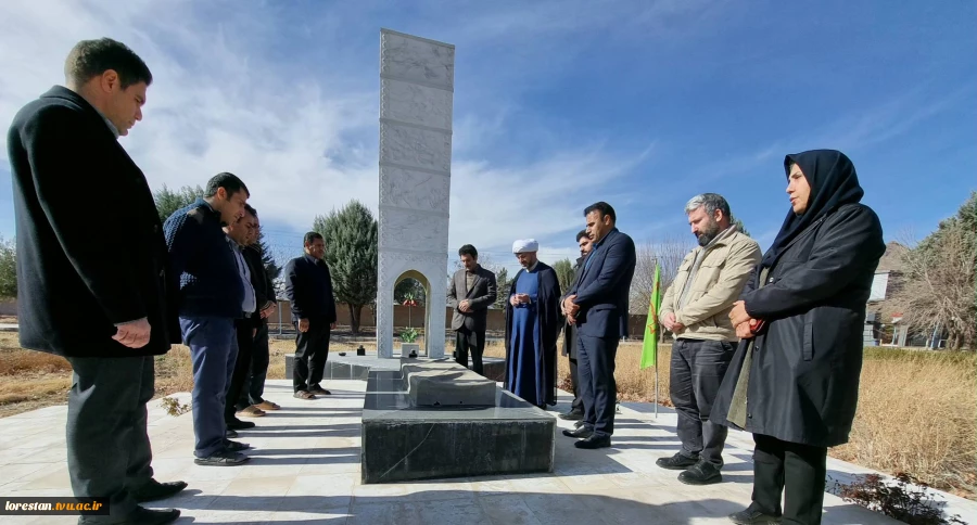 مراسم بزرگداشت سالگرد سپهبد حاج قاسم سلیمانی و شهید گمنام دانشگاه  6