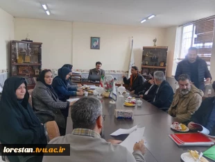 ۲۰۲۶۰۱۲۴_۱۱۵۳۲۷