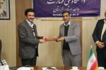 امضای تفاهم‌نامه همکاری دانشگاه ملی مهارت استان لرستان با کمیته امداد امام خمینی(ره) 4