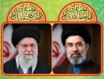 شهادت پیشوای آزادگان و مسلمانان جهان حضرت آیت الله خامنه‌ای را تسلیت عرض می کنیم. 3